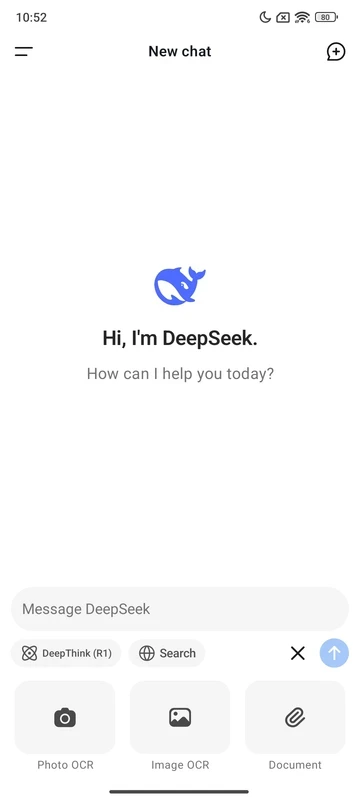 DeepSeek — 스크린샷 1