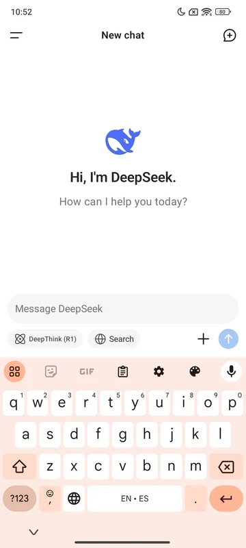 DeepSeek — 스크린샷 2