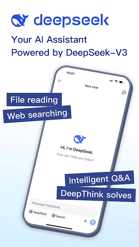 DeepSeek — 스크린샷 7